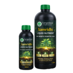 Samridhi Liquid Nutrient - Bio Growth Promoter Liquid