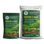 Neem Cake - Natural Organic Fertilizer