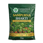 Sampurna Shakti - Complete Nutrition For Plants